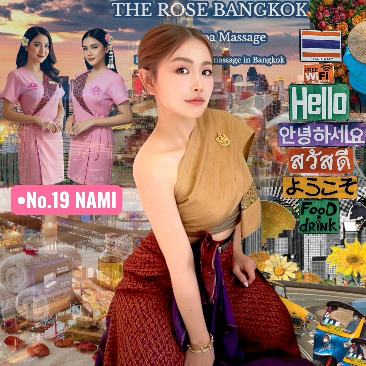 therapists-19-nami.jpg
